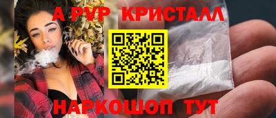 СК Пыть-Ях