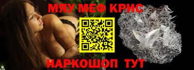 СК Пыть-Ях
