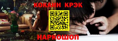 СК Пыть-Ях