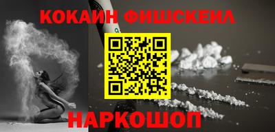 apvp Пугачёв