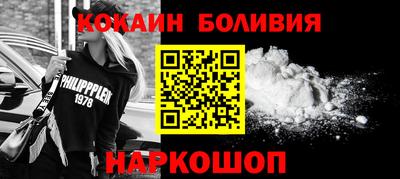 apvp Пугачёв