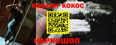 СК Пыть-Ях