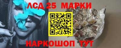 apvp Пугачёв