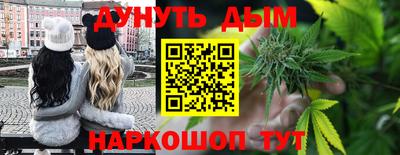 СК Пыть-Ях