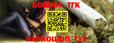 СК Пыть-Ях