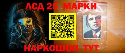 apvp Пугачёв