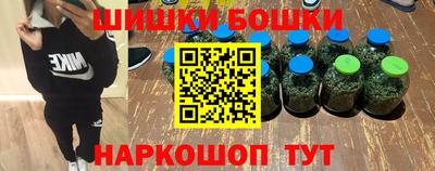 apvp Пугачёв