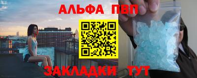дистиллят марихуана Ногинск