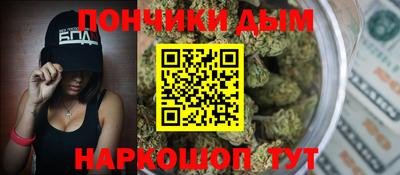 apvp Пугачёв