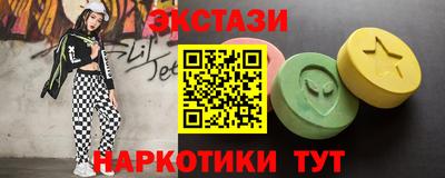 СК Пыть-Ях