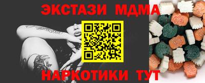 apvp Пугачёв