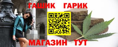 apvp Пугачёв