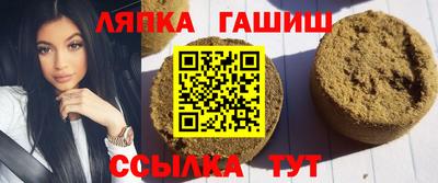 apvp Пугачёв