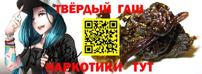 apvp Пугачёв