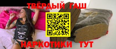 apvp Пугачёв