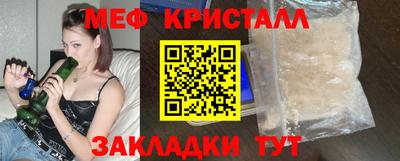 СК Пыть-Ях