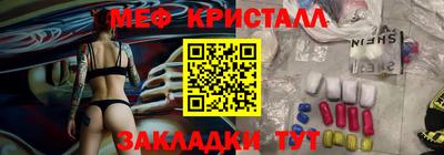 СК Пыть-Ях