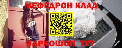 СК Пыть-Ях