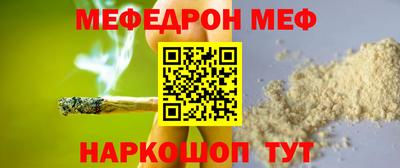 apvp Пугачёв