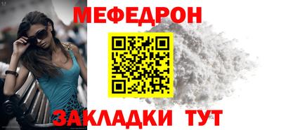 спайс Пушкино